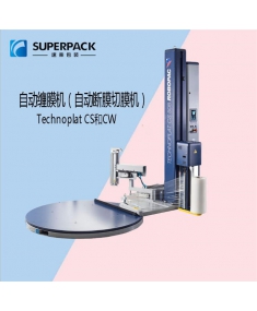 現(xiàn)貨供應(yīng)意大利ROBOPAC-Technoplat CS自動斷膜切膜轉(zhuǎn)盤式纏繞機(jī)